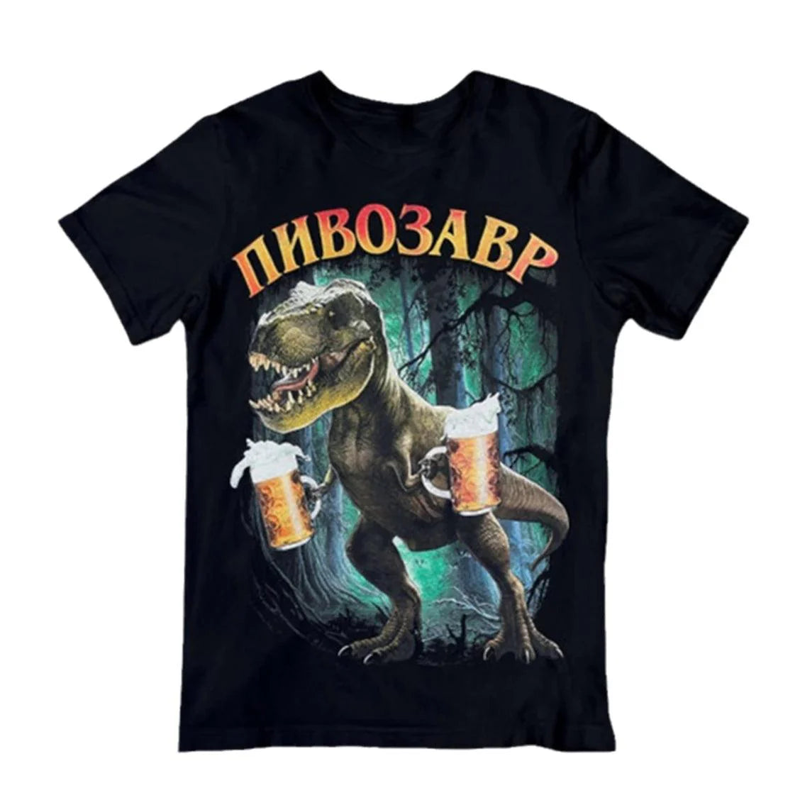 Pivosaurus T-Shirt - 