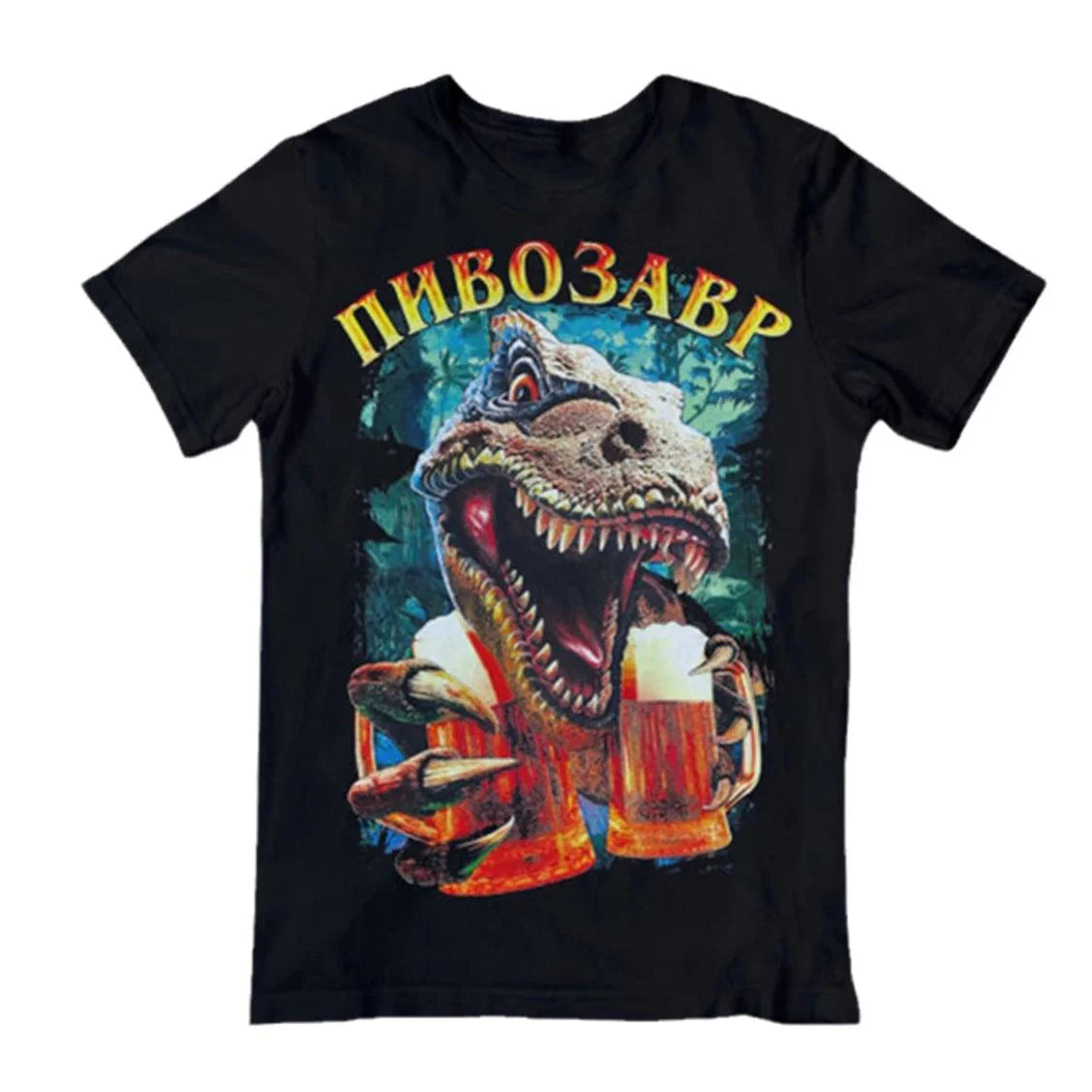 Pivosaurus T-Shirt - 