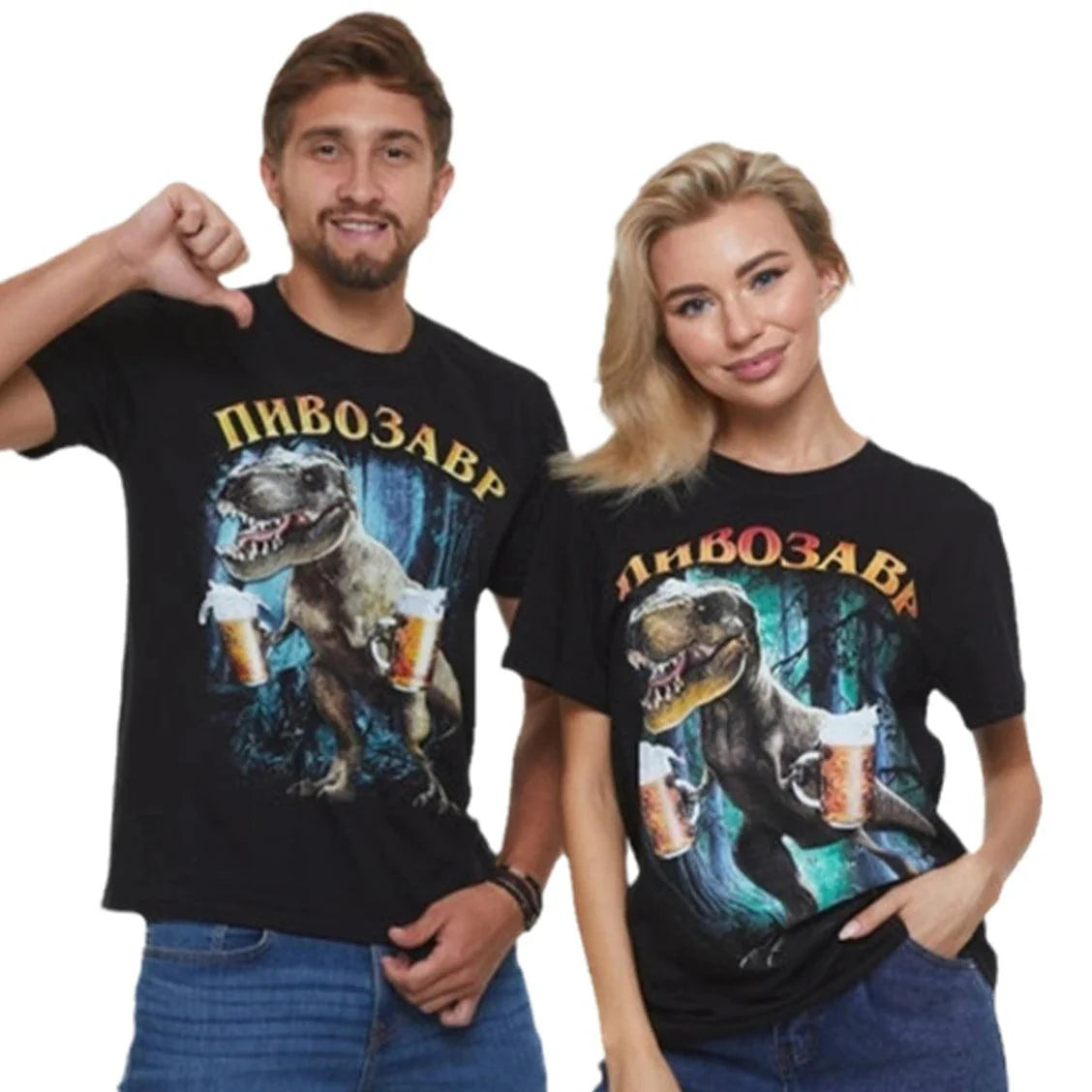 Pivosaurus T-Shirt - 