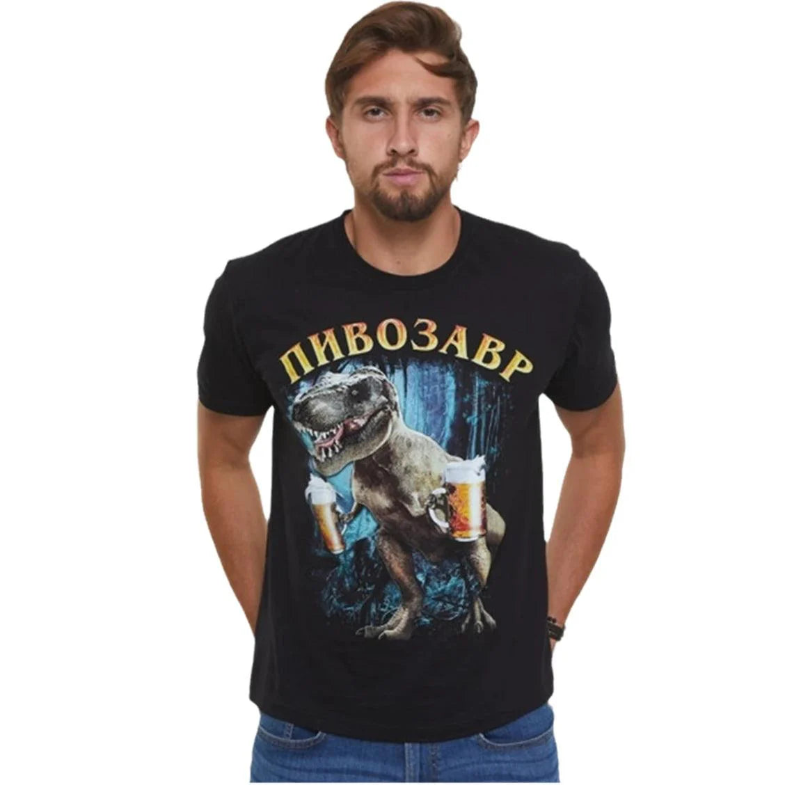 Pivosaurus T-Shirt - 