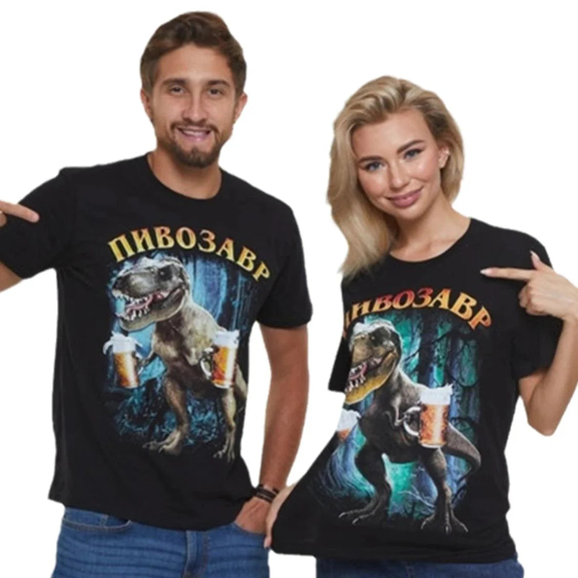 Pivosaurus T-Shirt - 