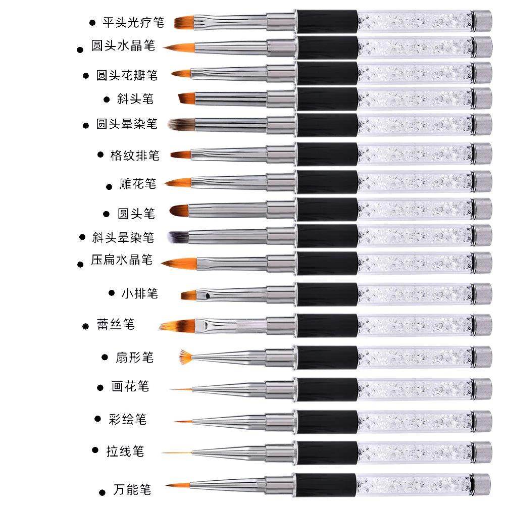 Nail Art Design Brush Set Crystal - Givenco