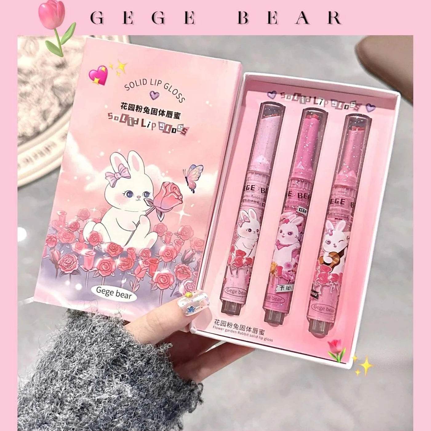 Garden Pink Rabbit Solid Lip Gloss - Givenco
