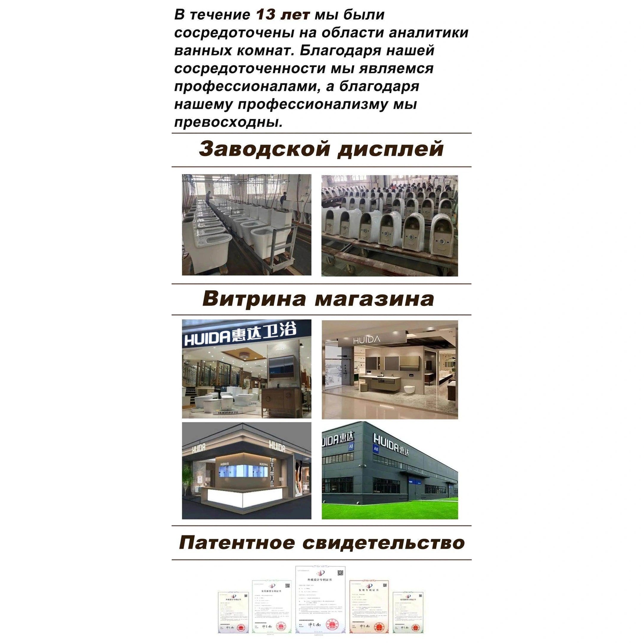 Automatic smart toilet household toilet - Givenco