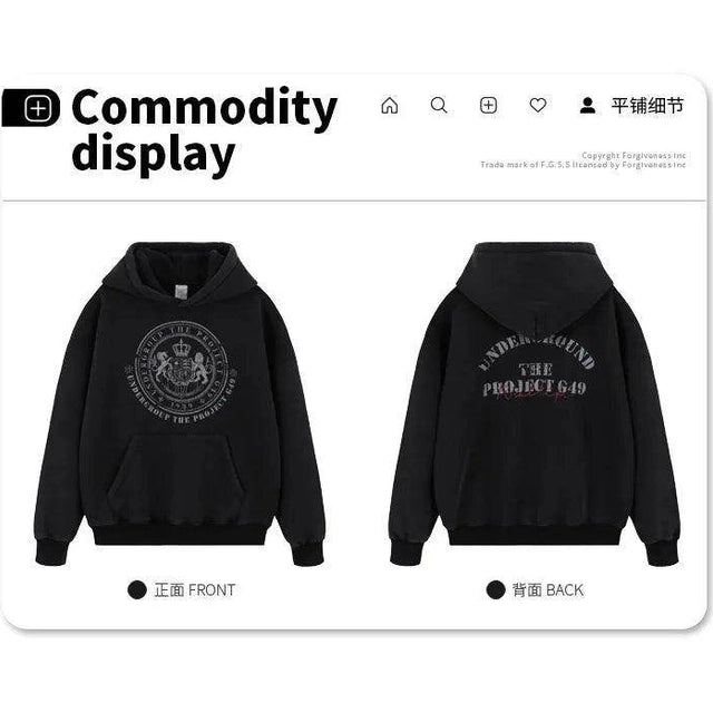 Fleece hoodie - Givenco