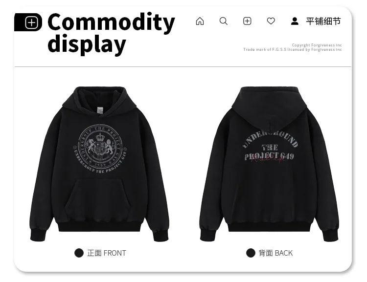 Fleece hoodie - Givenchyco