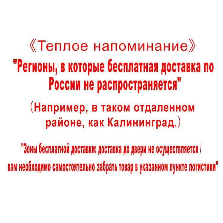 Automatic smart toilet household toilet - Givenco