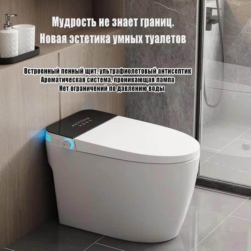 Automatic smart toilet household toilet - Givenco