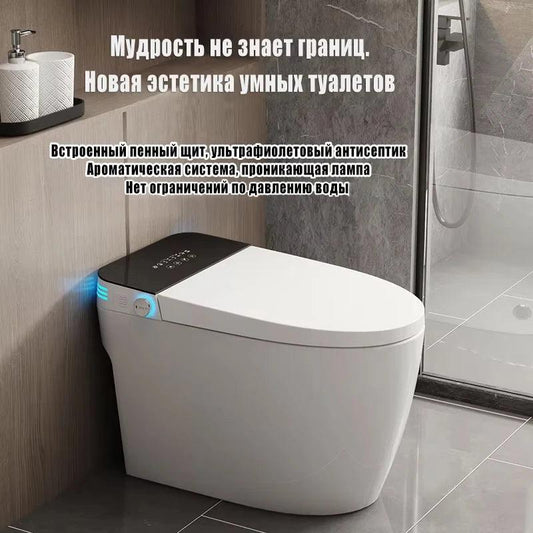 Automatic smart toilet household toilet - 