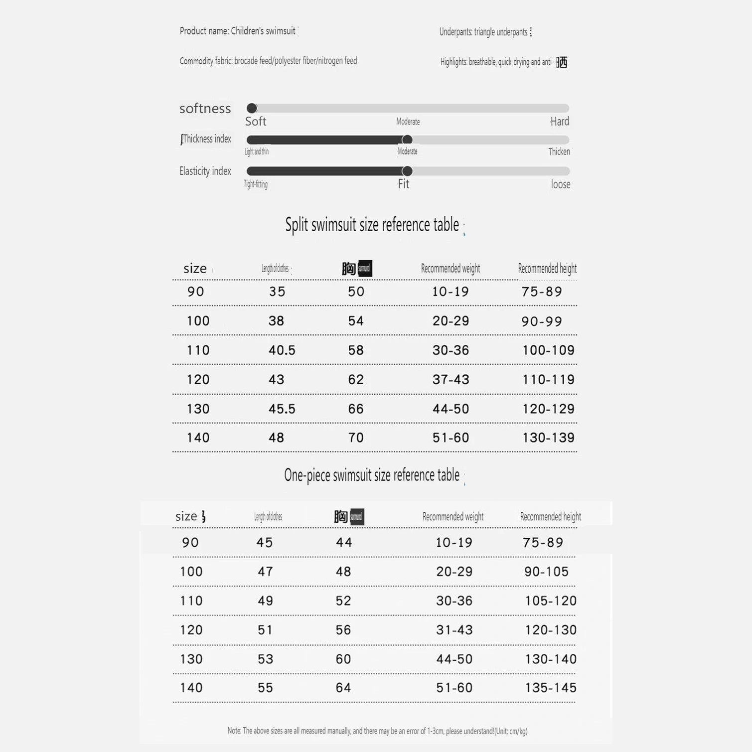 Boys' long-sleeved split swimsuit - Givenco