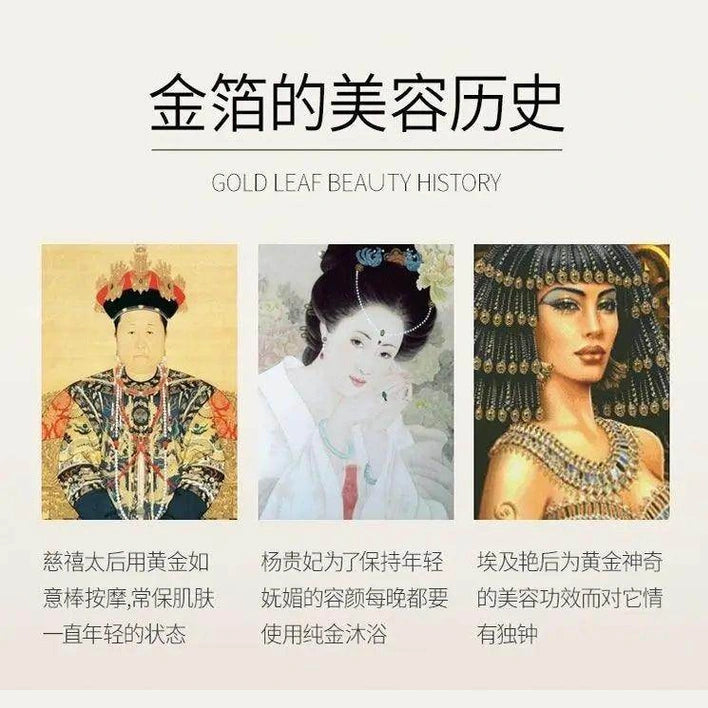 Gold Hyaluronic Acid Nicotinamide - Givenco