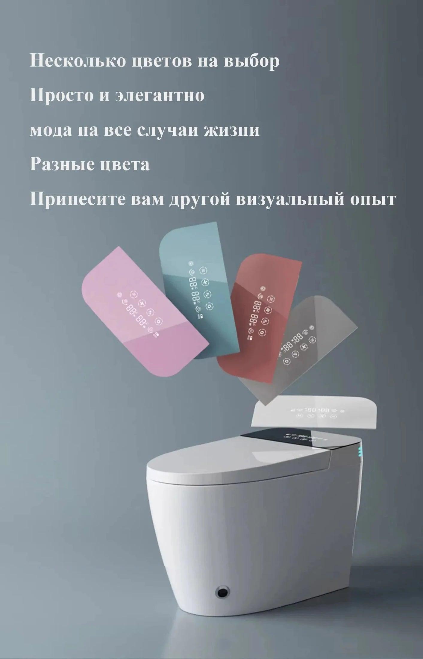 Automatic smart toilet household toilet - 