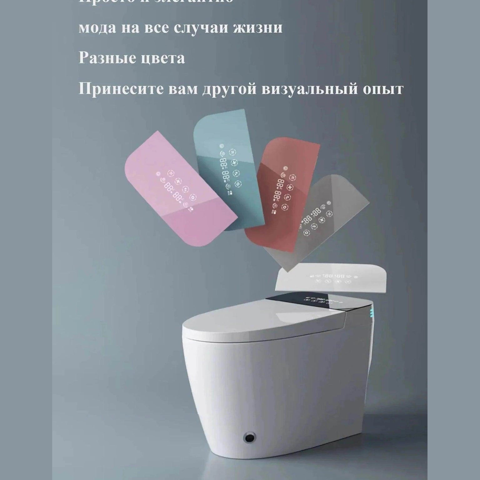 Automatic smart toilet household toilet - Givenco