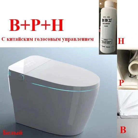 Automatic smart toilet household toilet - Givenco