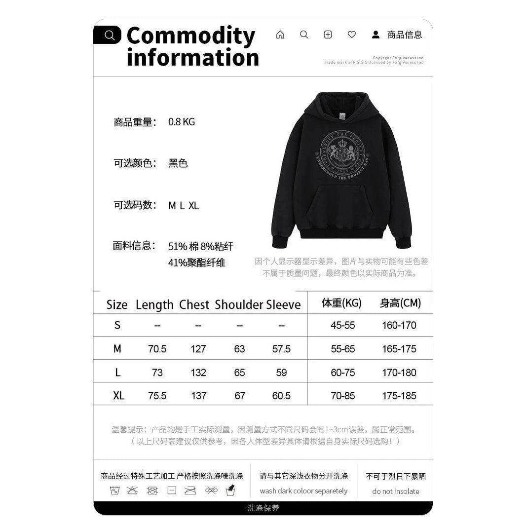 Fleece hoodie - Givenco