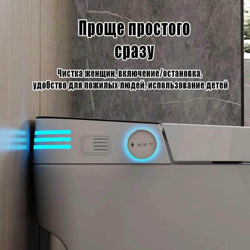 Automatic smart toilet household toilet - Givenco