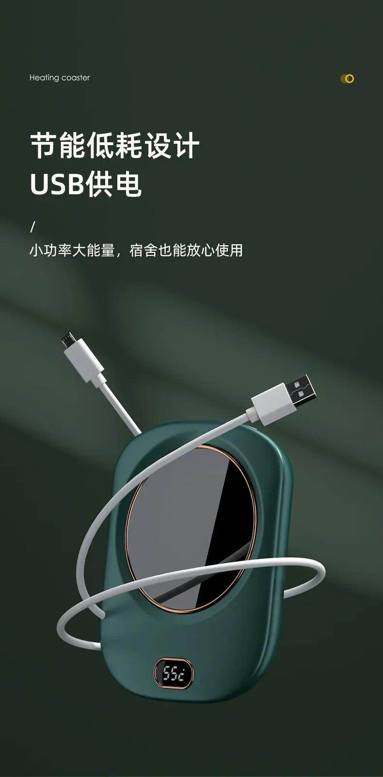 Coffee Cup Heater Mug Warmer - Givenco