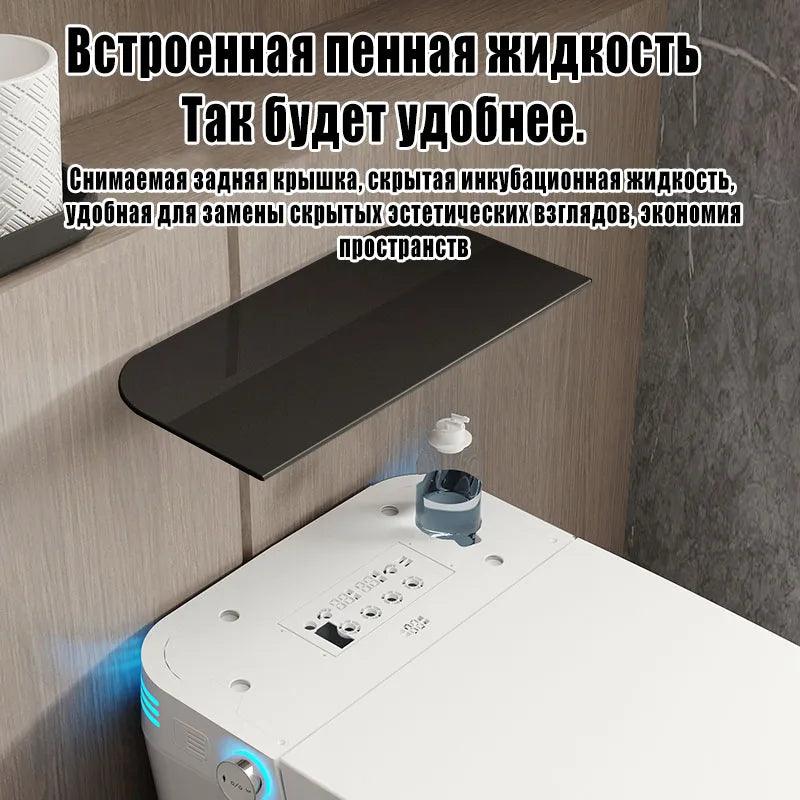 Automatic smart toilet household toilet - 