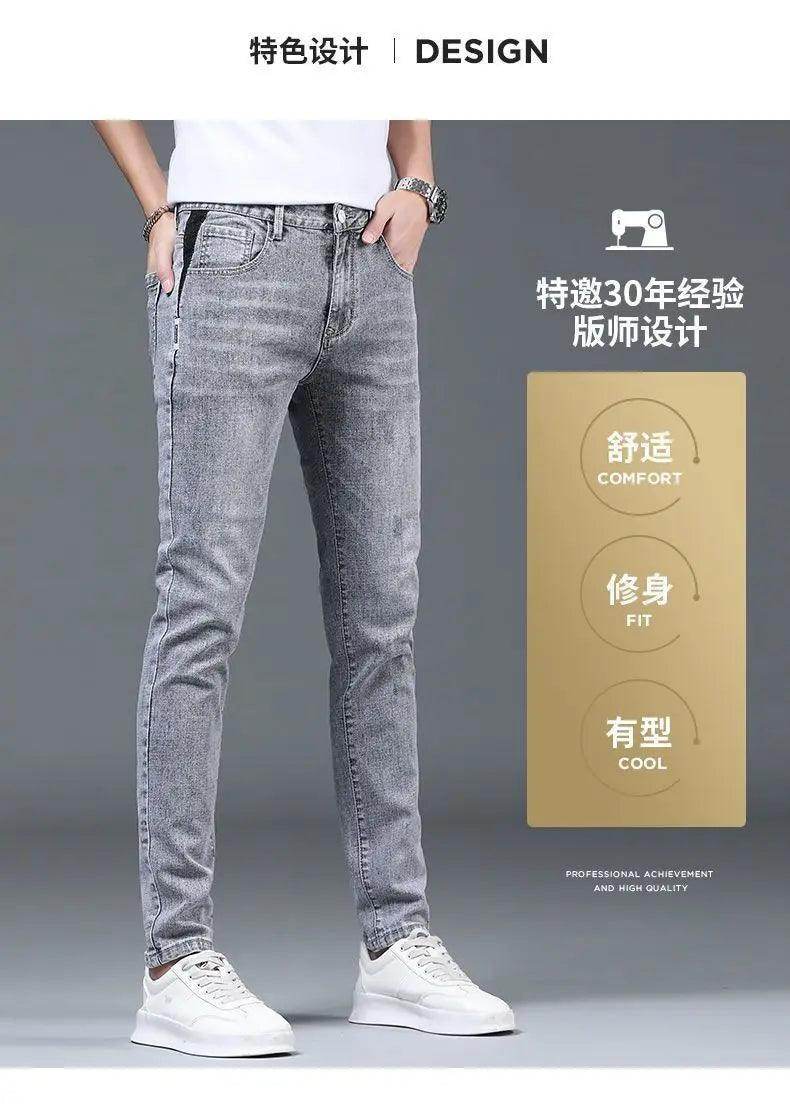 Summer Thin Smoke Gray Jeans - Givenco