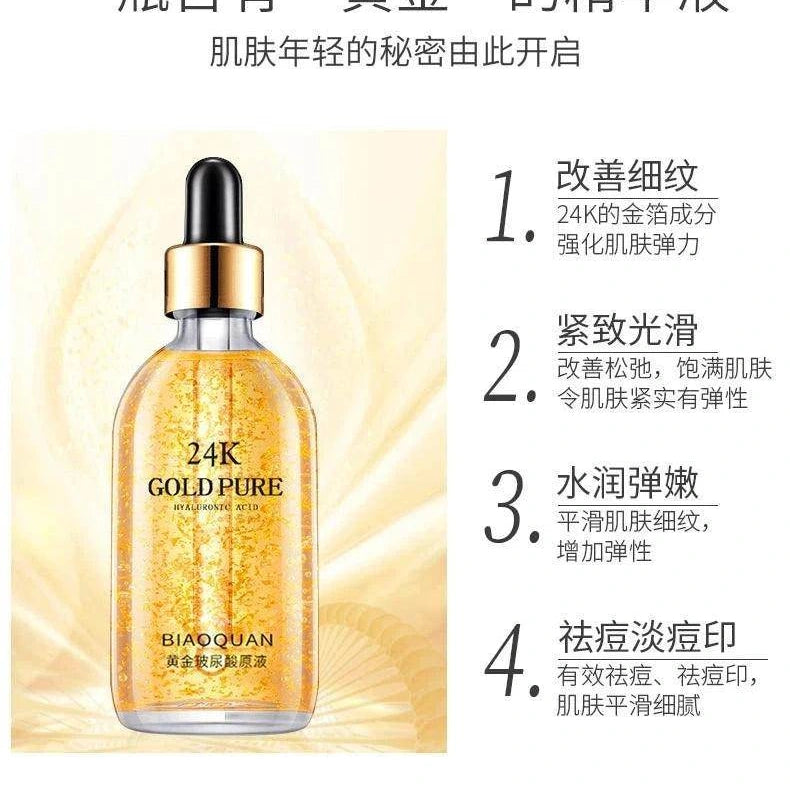 Gold Hyaluronic Acid Nicotinamide - Givenco