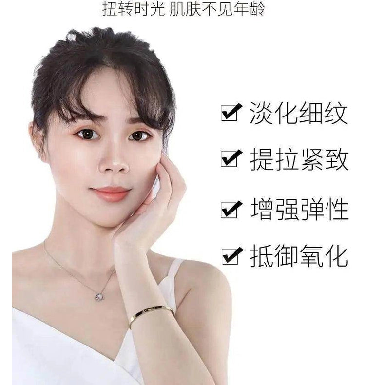 Gold Hyaluronic Acid Nicotinamide - Givenco