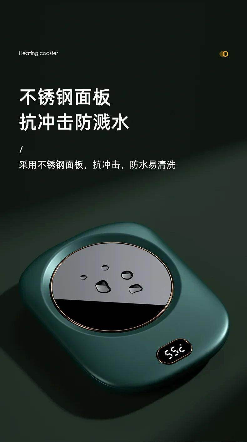 Coffee Cup Heater Mug Warmer - Givenco