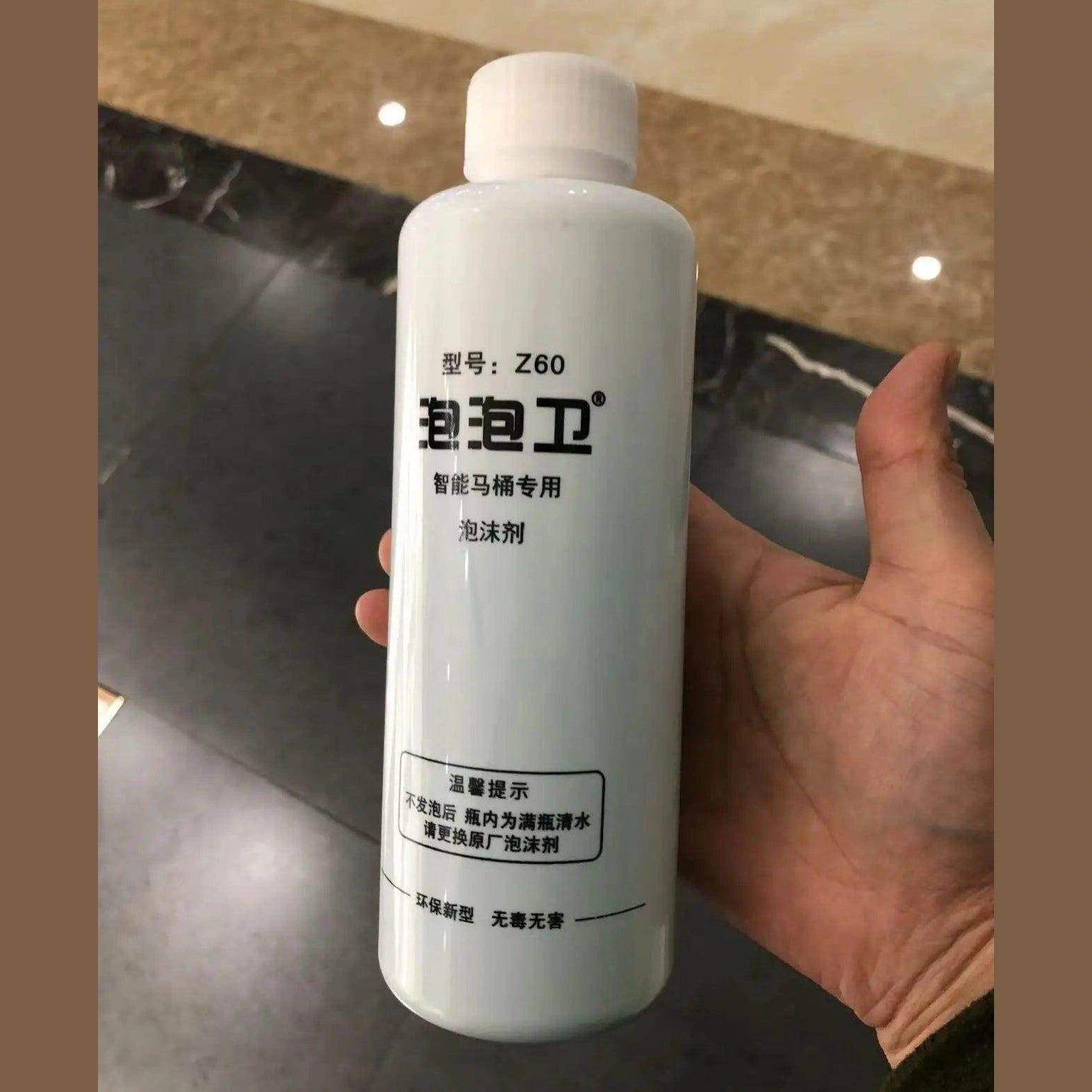 Automatic smart toilet household toilet - Givenco