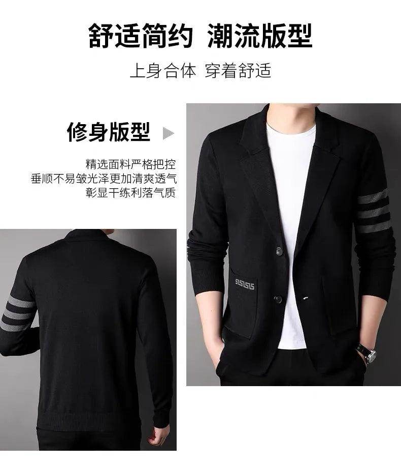 Brand embroidered sweater cardigan - Givenco