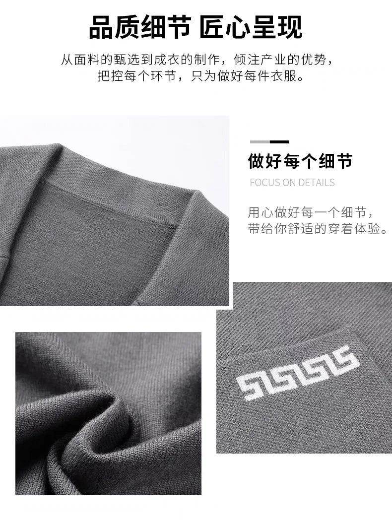 Brand embroidered sweater cardigan - Givenco