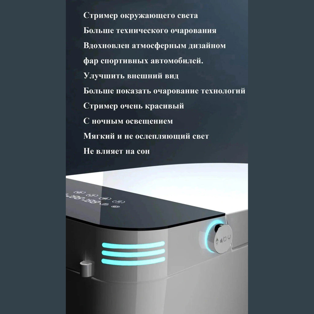 Automatic smart toilet household toilet - Givenco