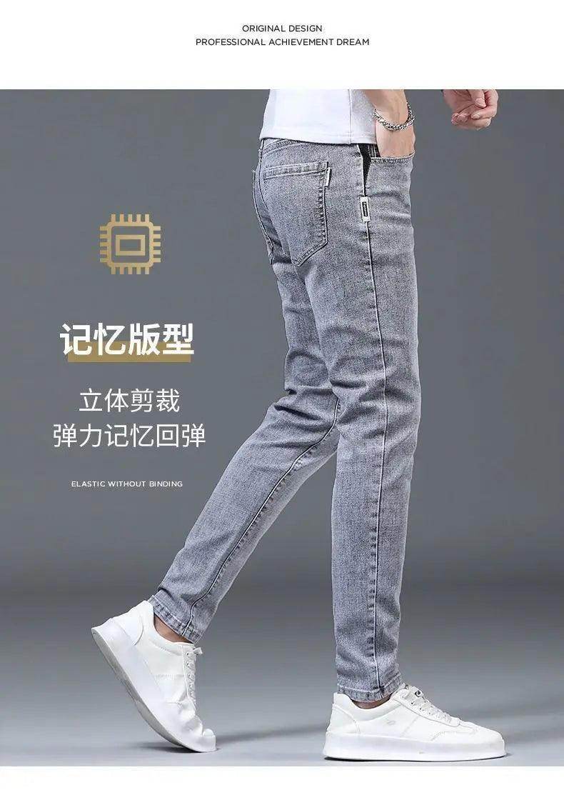 Summer Thin Smoke Gray Jeans - Givenco