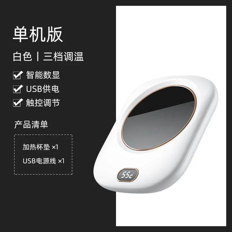 Coffee Cup Heater Mug Warmer - Givenco