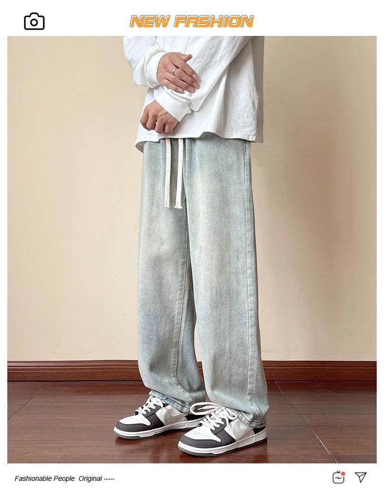 Elastic Waist Wide Leg Baggy Jeans - Givenco