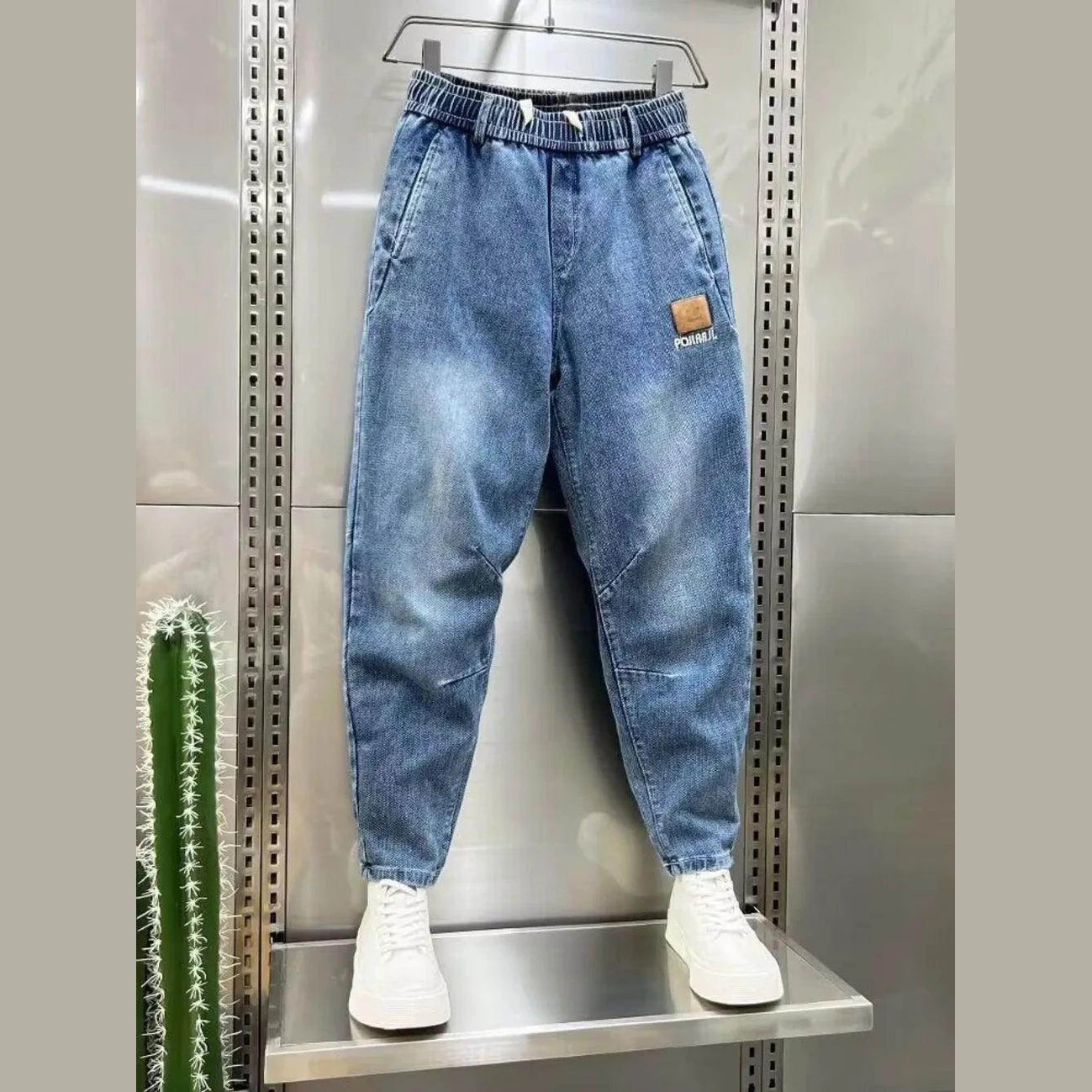 Autumn Loose Drawstring Denim Jeans - Givenco