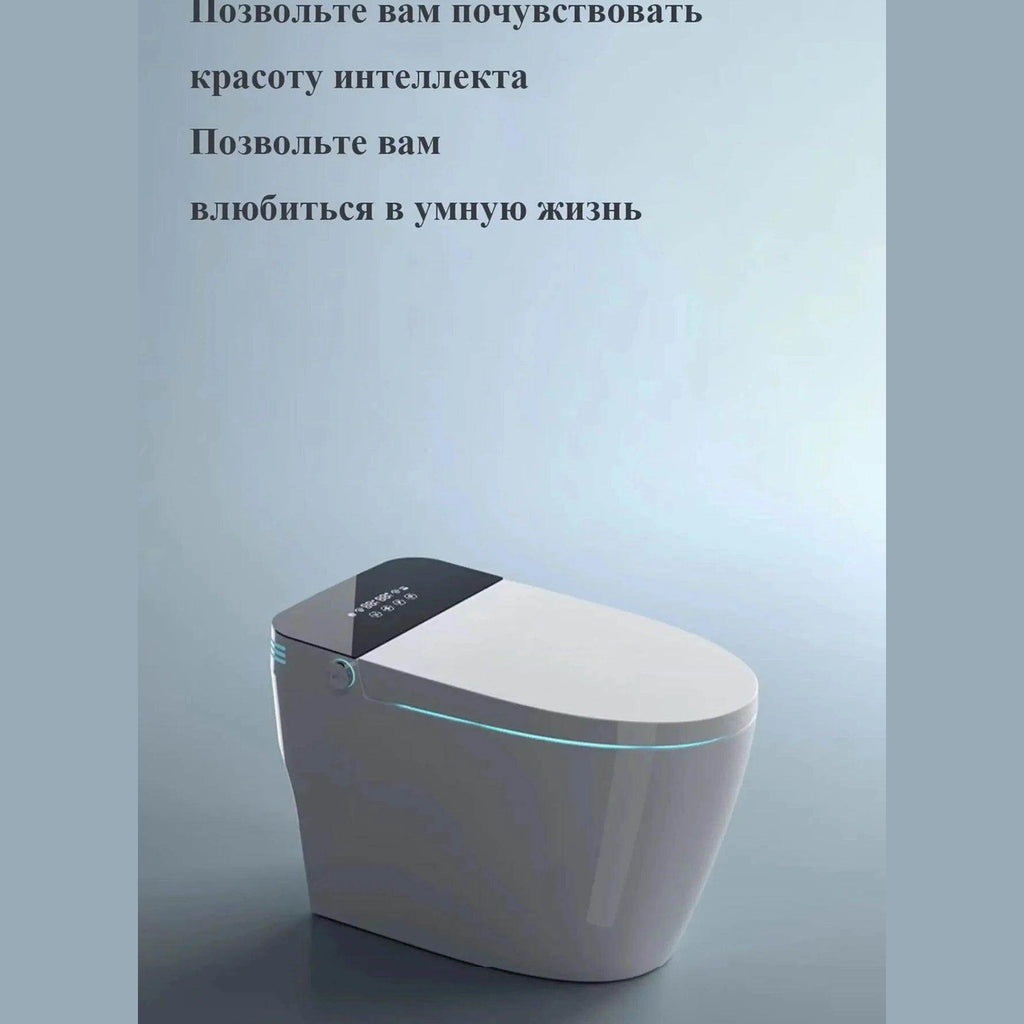 Automatic smart toilet household toilet - Givenco