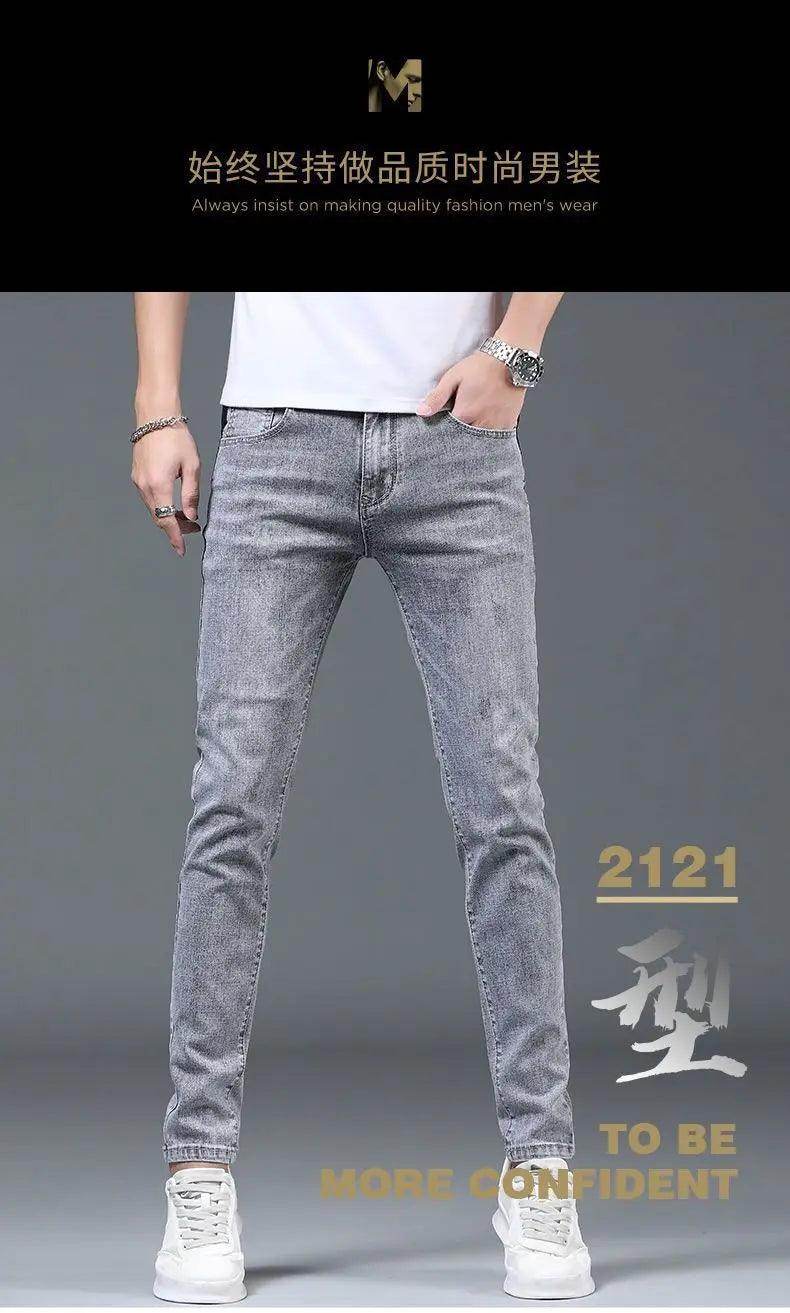 Summer Thin Smoke Gray Jeans - Givenco